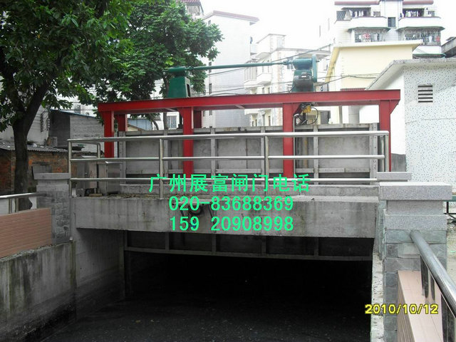 不銹鋼閘門，水閘