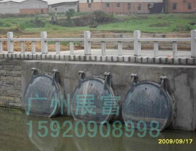 法蘭式復合材料拍門