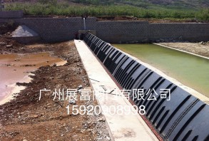 氣動盾形閘門，氣盾閘