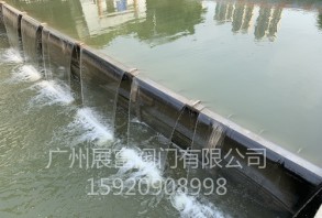 氣盾壩、氣盾閘