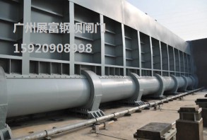 液壓底橫軸翻板閘門(mén)